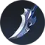 Hunting Knife
