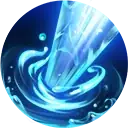 Ocean of Tears