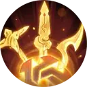Forge Inheritor
