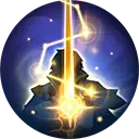 Gift of the Stars